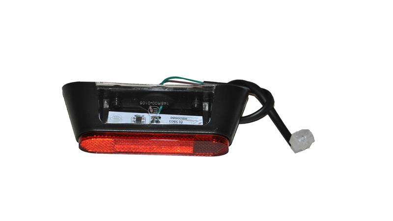 PLAKA AYDINLATMA (BAYBERRY125)